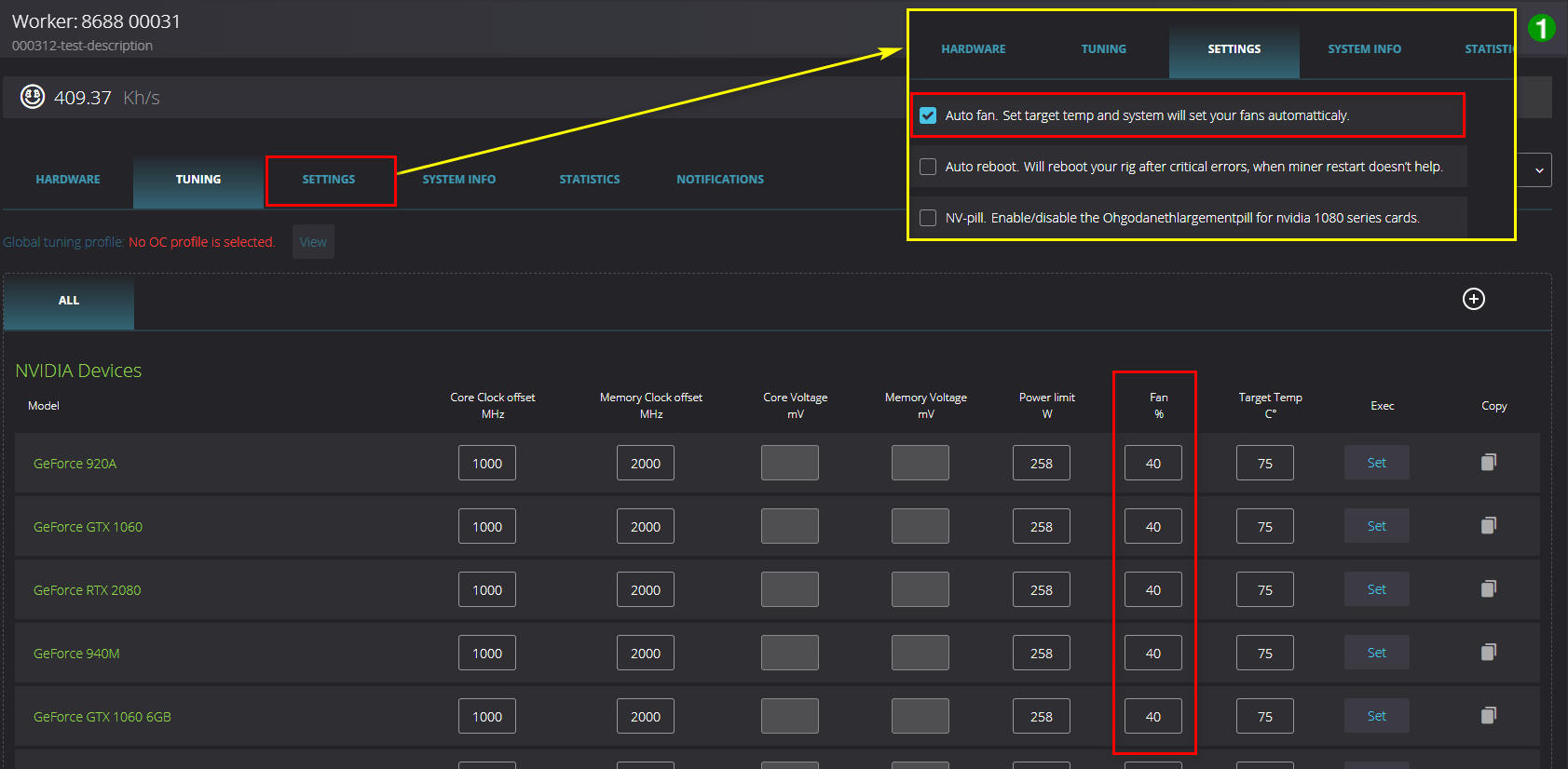 Raveos температура памяти nvidia