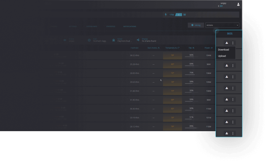 Как установить мобильное приложение raveos